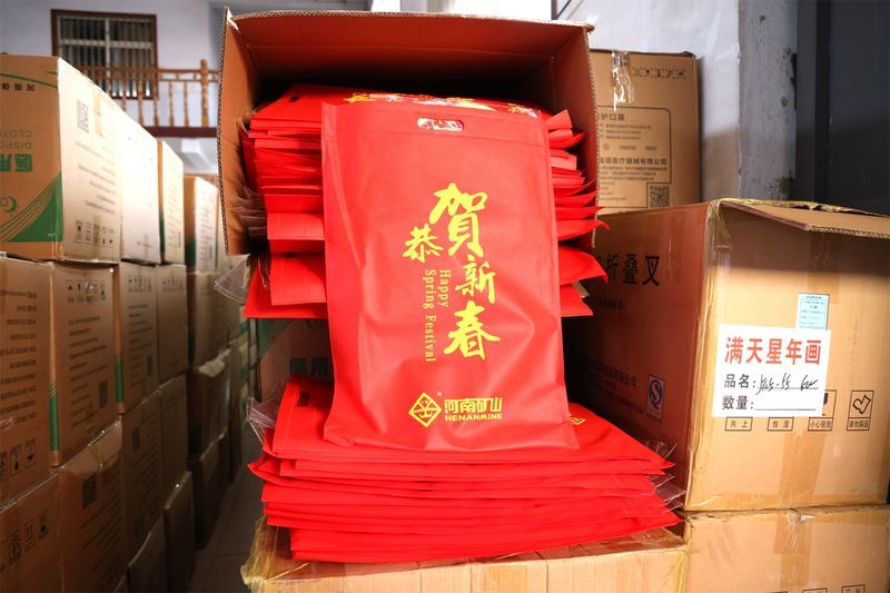 送福到家，河南礦山第 一波新春福利發(fā)放啦！