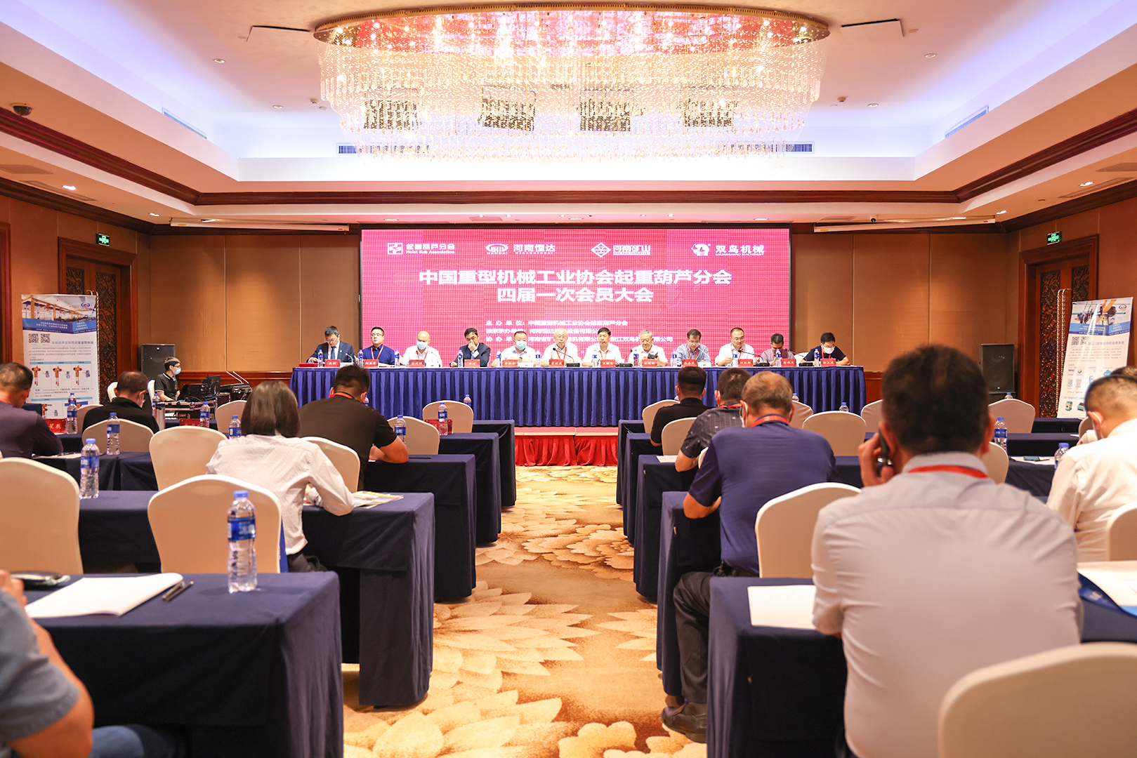 河南省礦山起重機(jī)有限公司 河南省礦山起重機(jī)有限公司